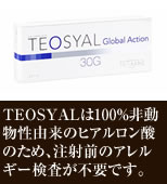 TEOSYAL